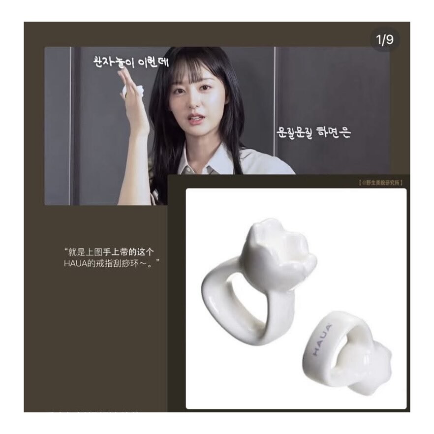 SnapInsta.to_531219340_18283013788285915_8571525602083726920_n