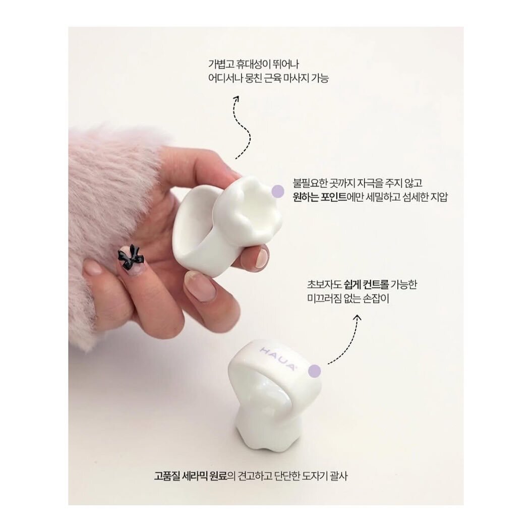 SnapInsta.to_530781592_18283013833285915_2934818476939303681_n