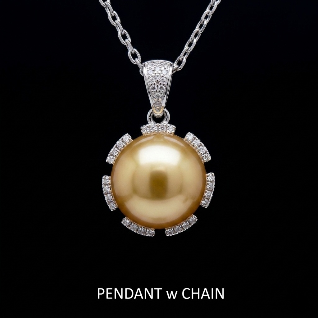 South Sea Pearl Pendant
