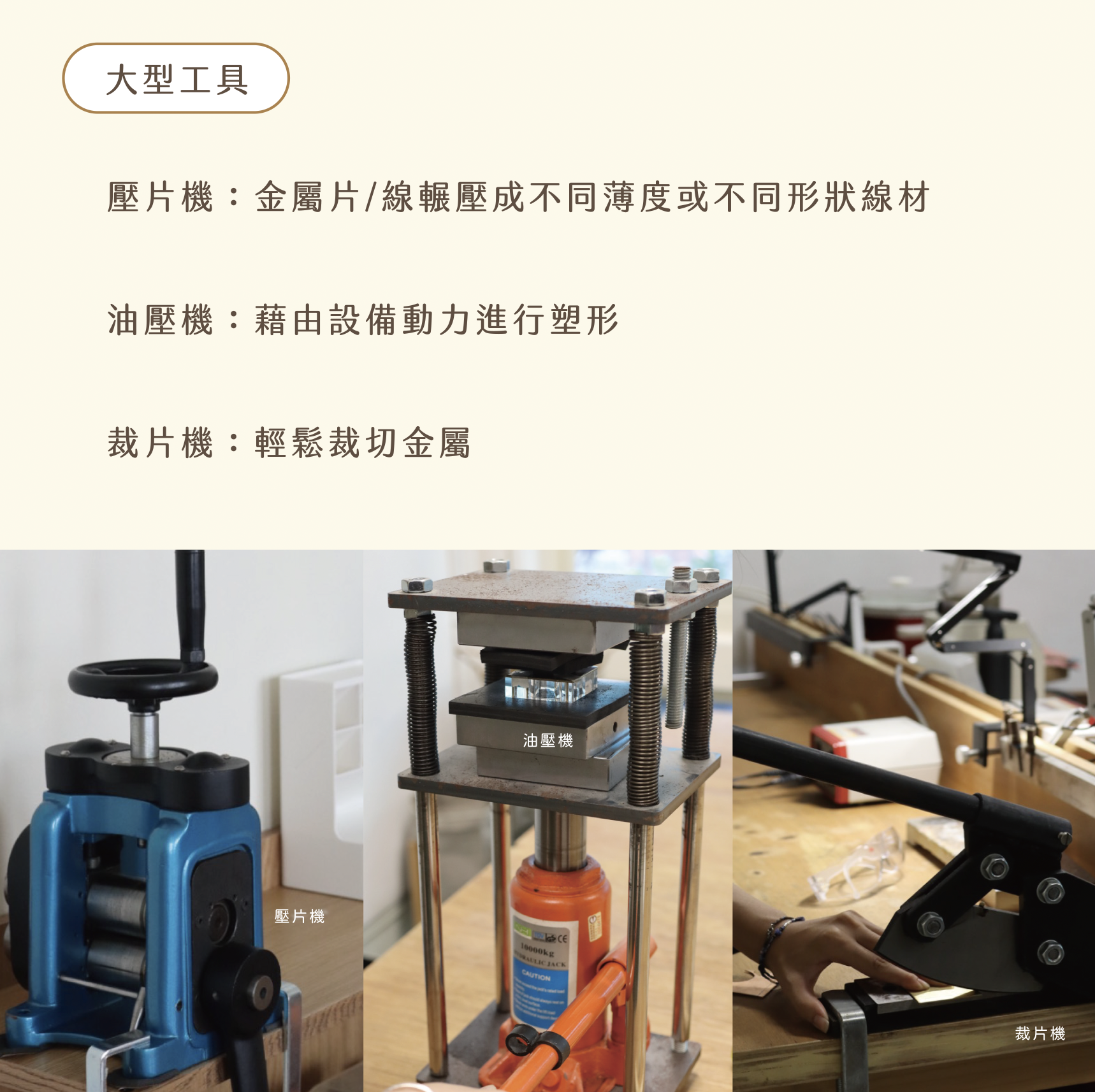 截圖 2025-08-15 21.42.52