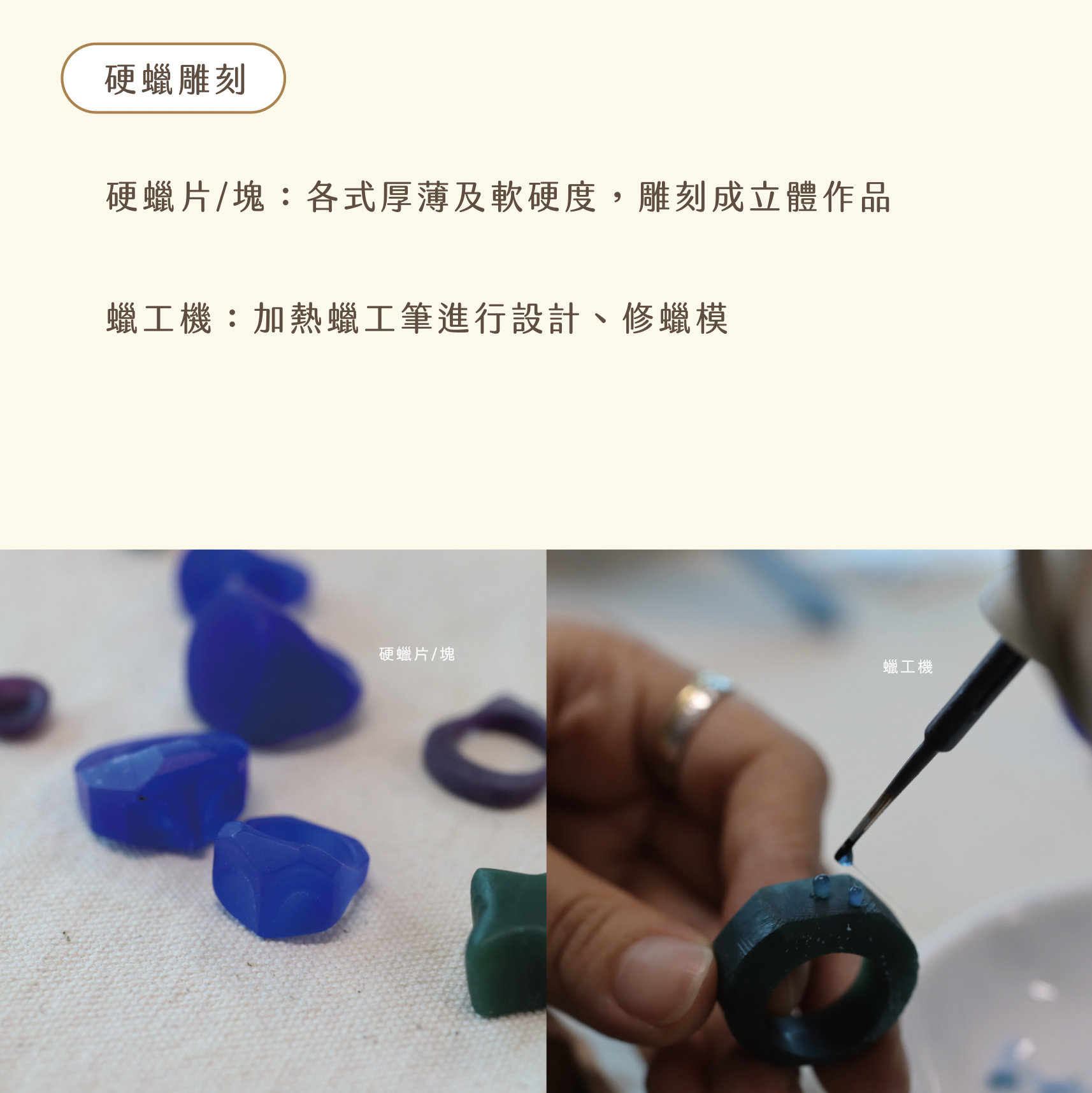 截圖 2025-08-15 21.42.35