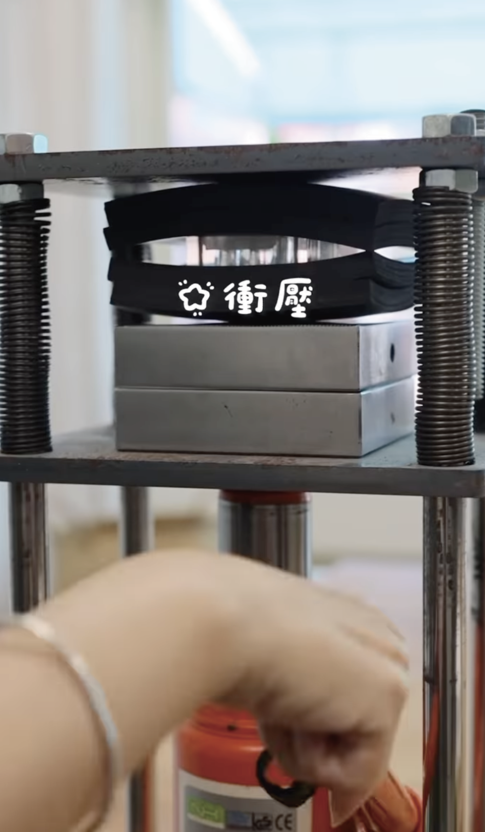 截圖 2025-08-15 22.24.12