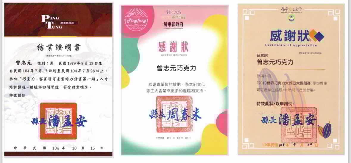 下載