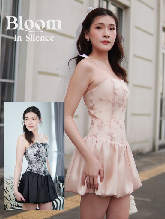  | Its.Mine Official Club