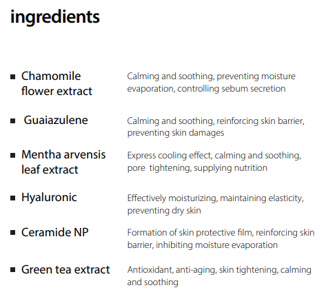 SOOTHER TONER INGREDIENT