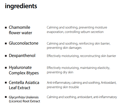 CREAM MASK