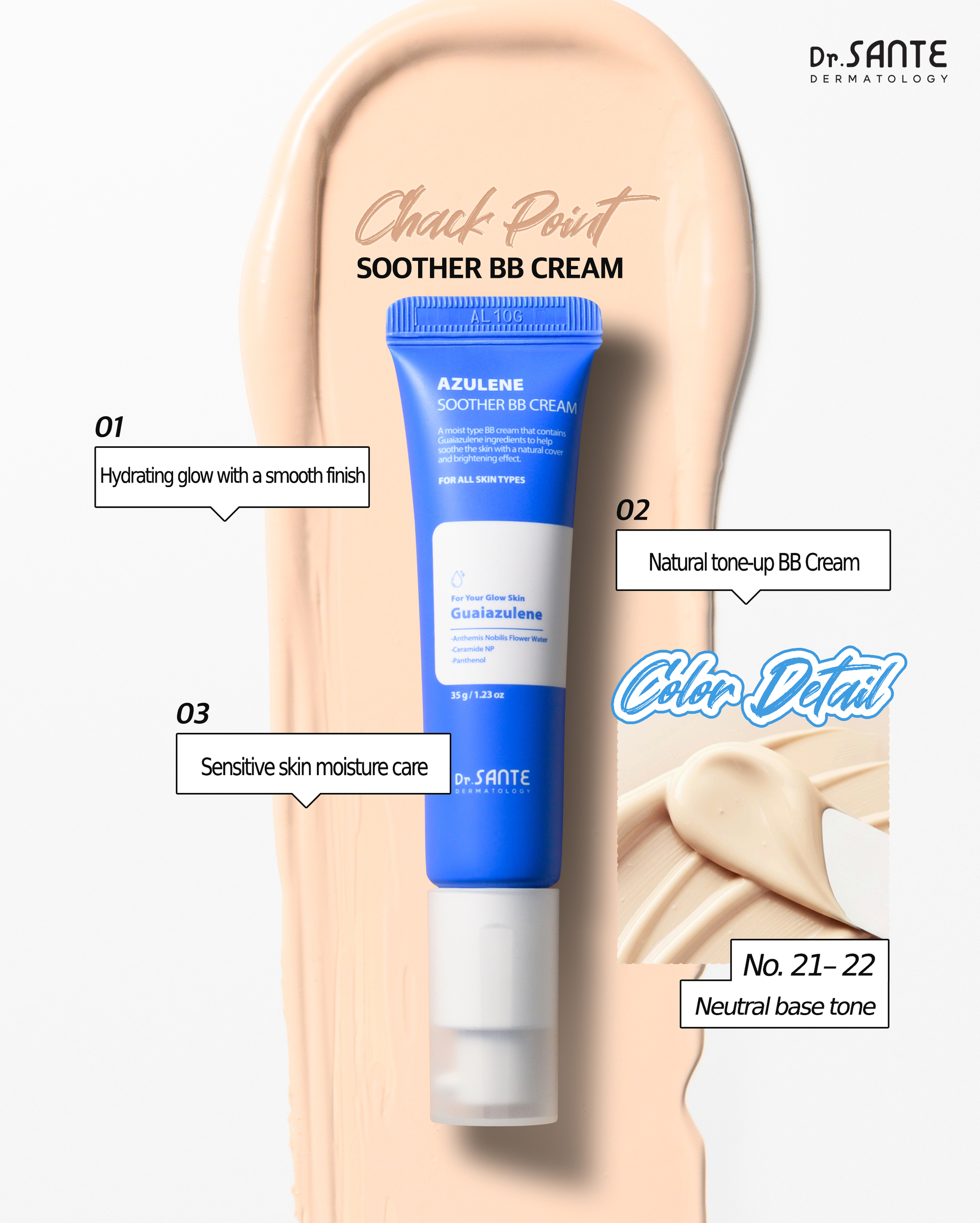 KakaoTalk_20260206_145748370