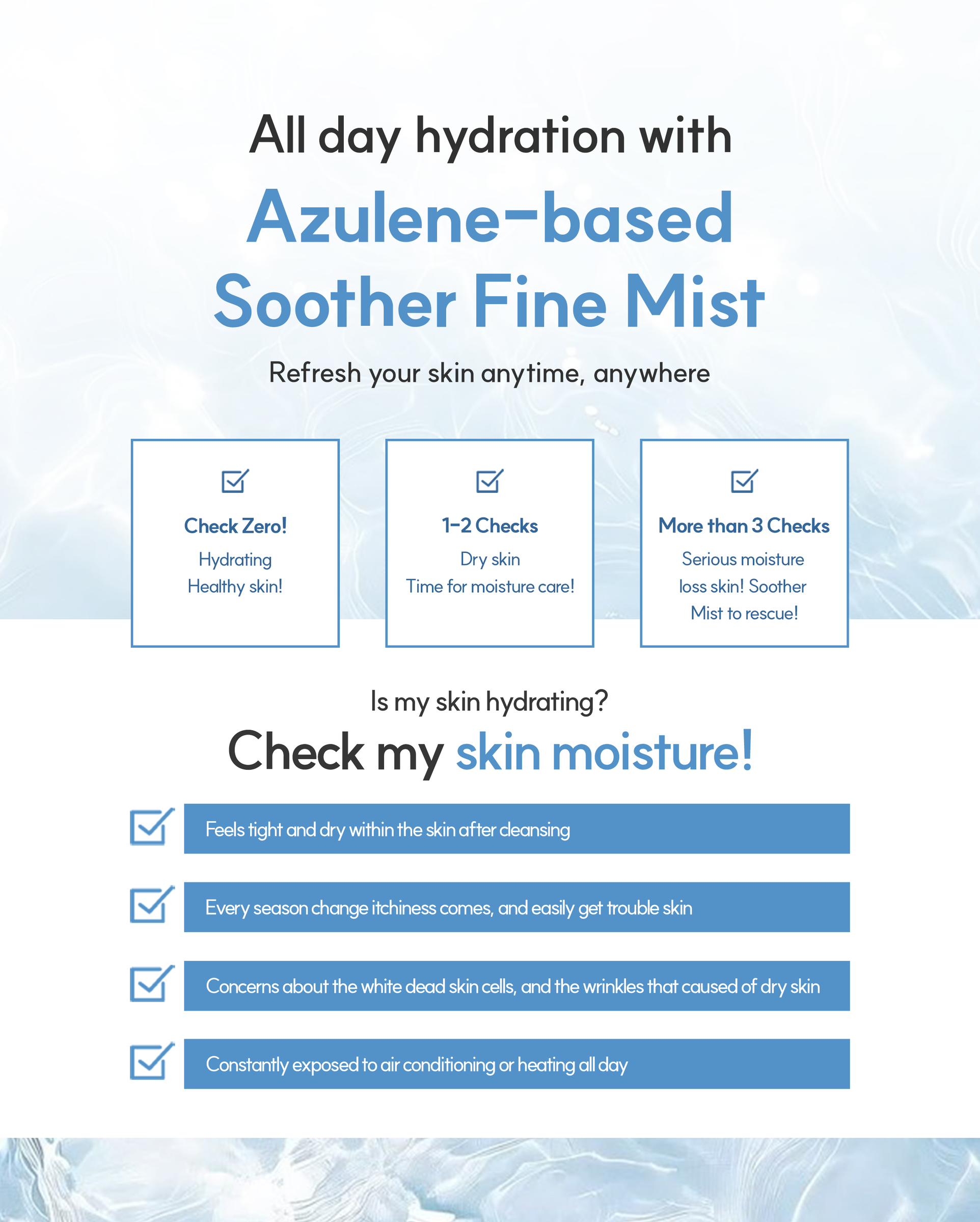 미스트_인스타사이징_영문1_4