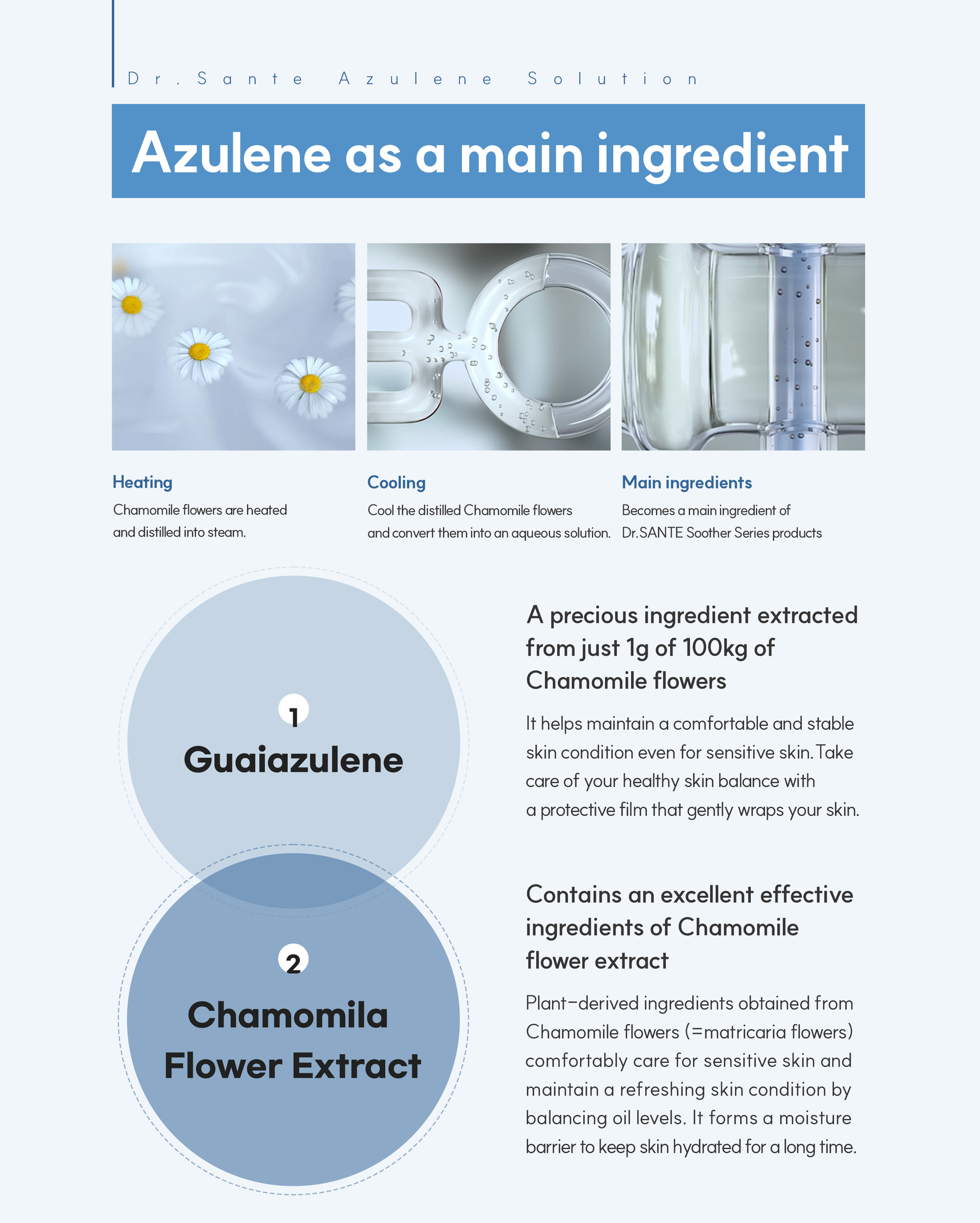 미스트_인스타사이징_영문1_10