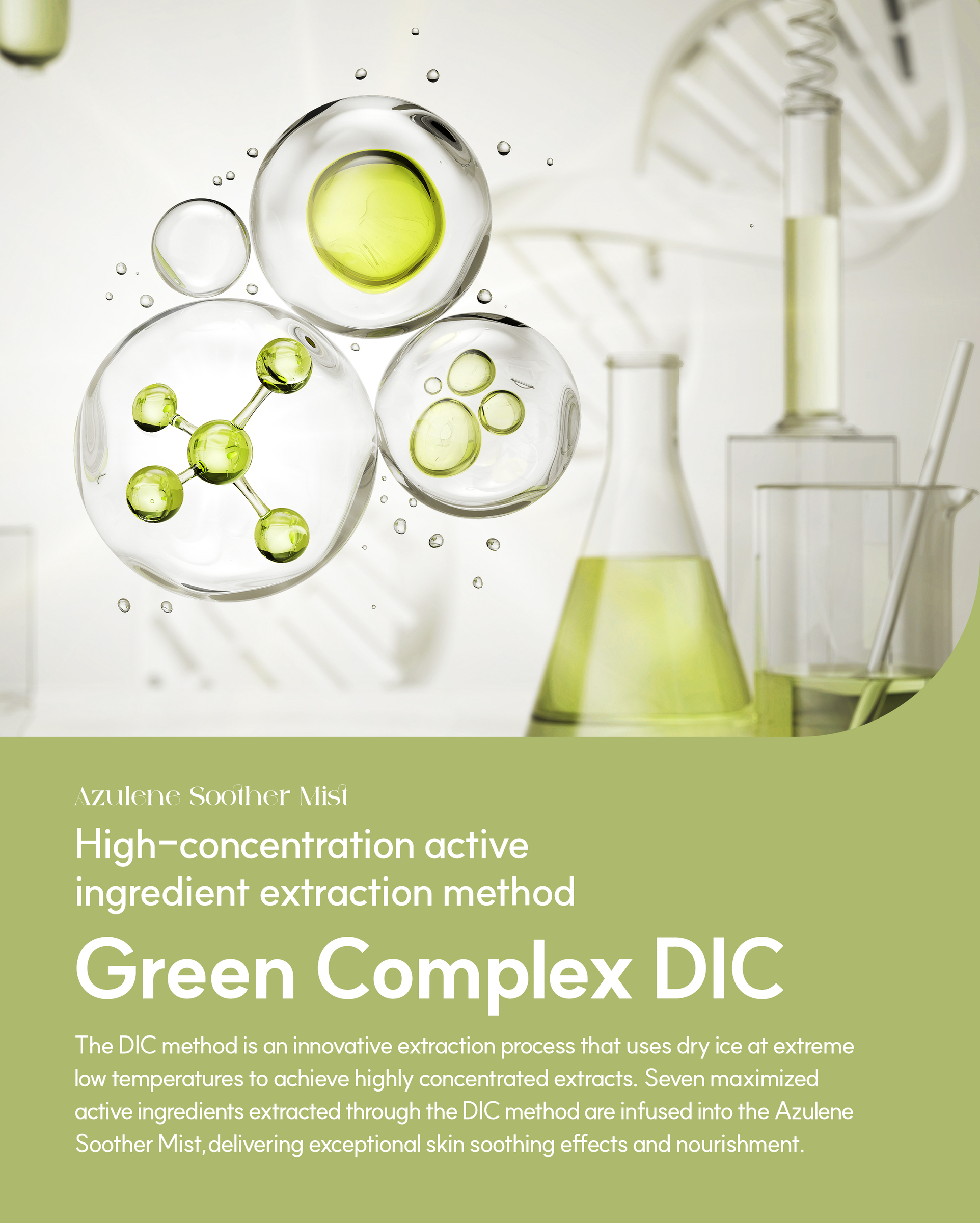 미스트_인스타사이징_영문2_13