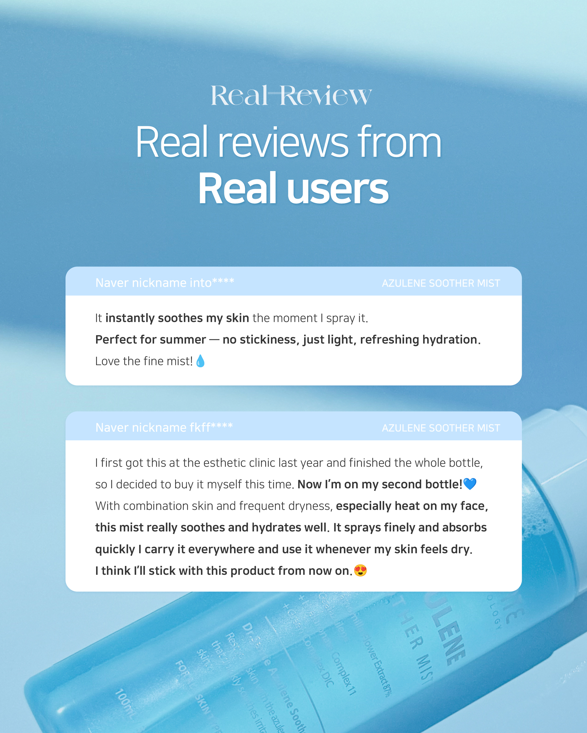 미스트_인스타사이징_영문1_8