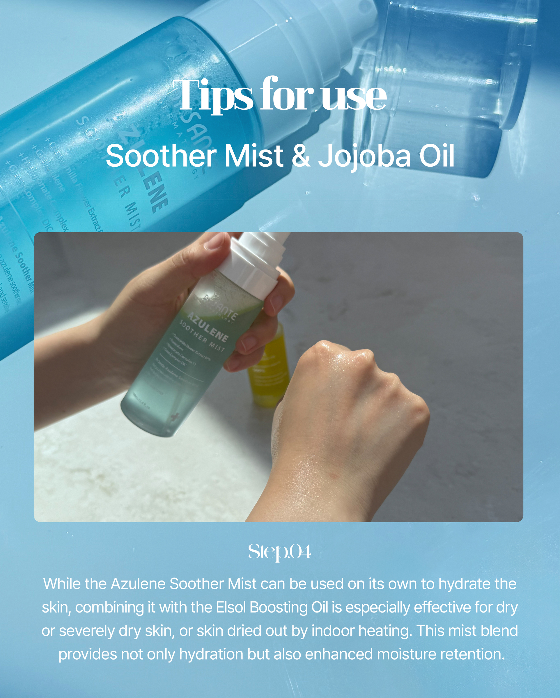 미스트_인스타사이징_영문2_21