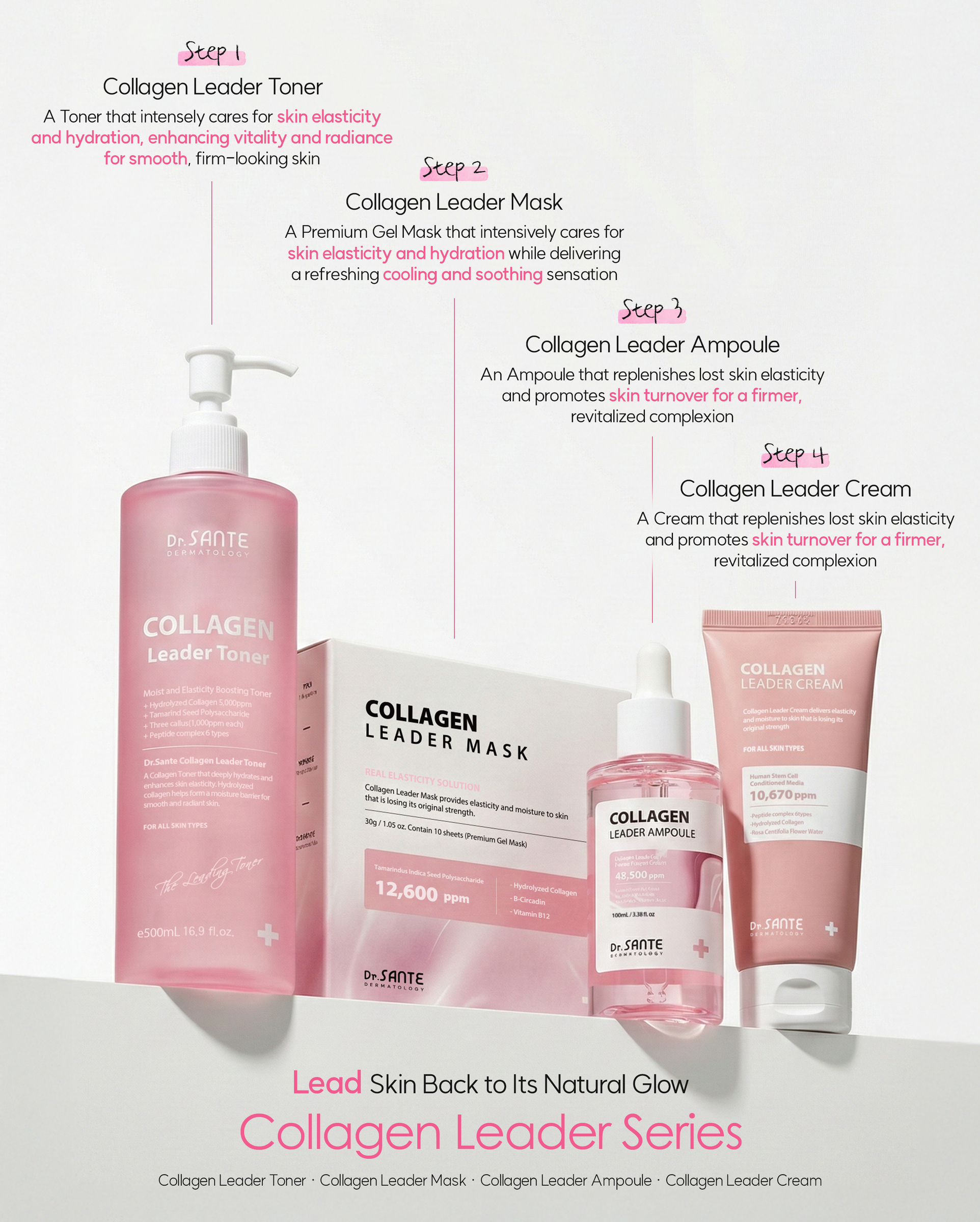 리더시리즈 인스타 2 영문