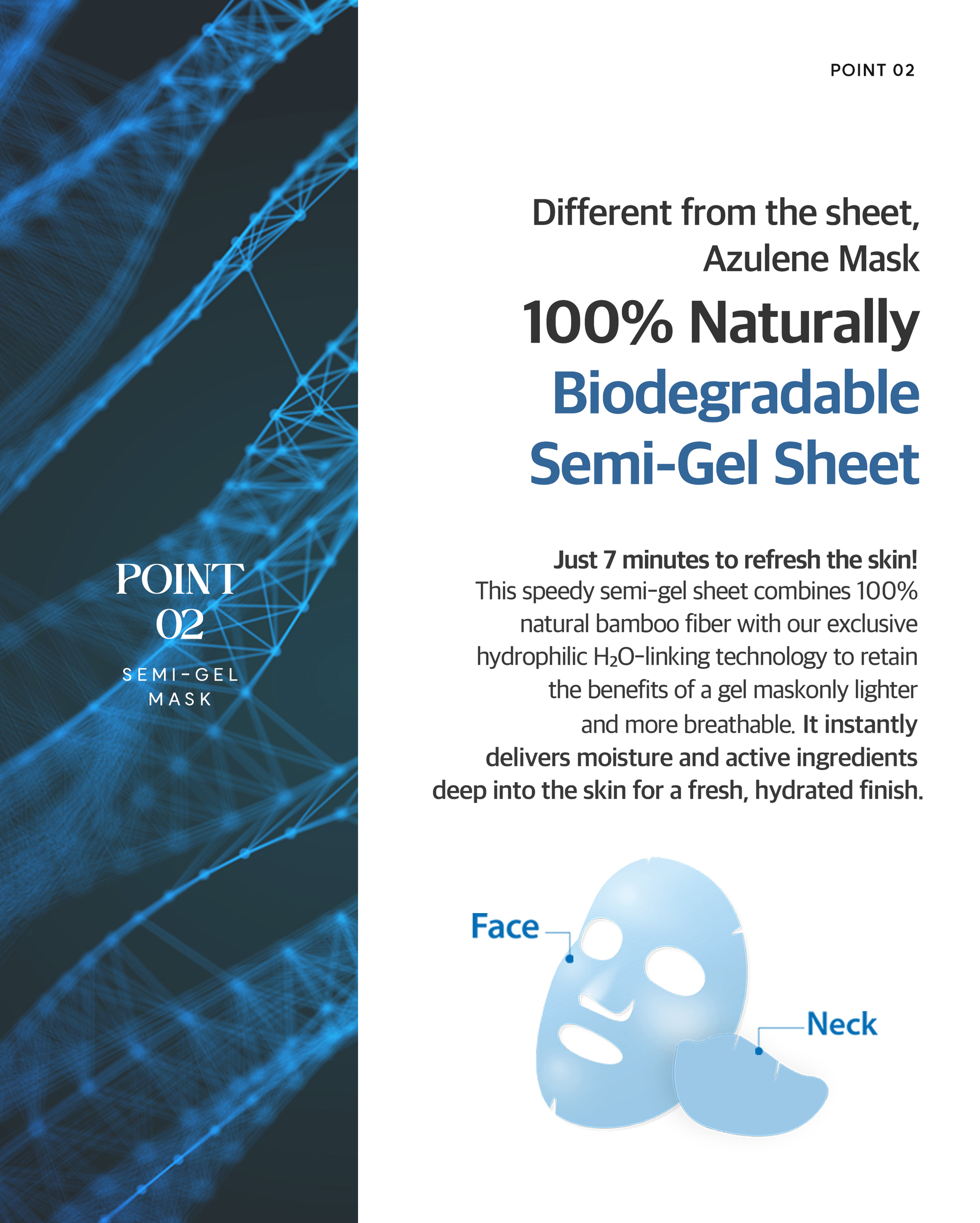 25 수더 세미겔 마스크 인스타 사이징 영문 2_8