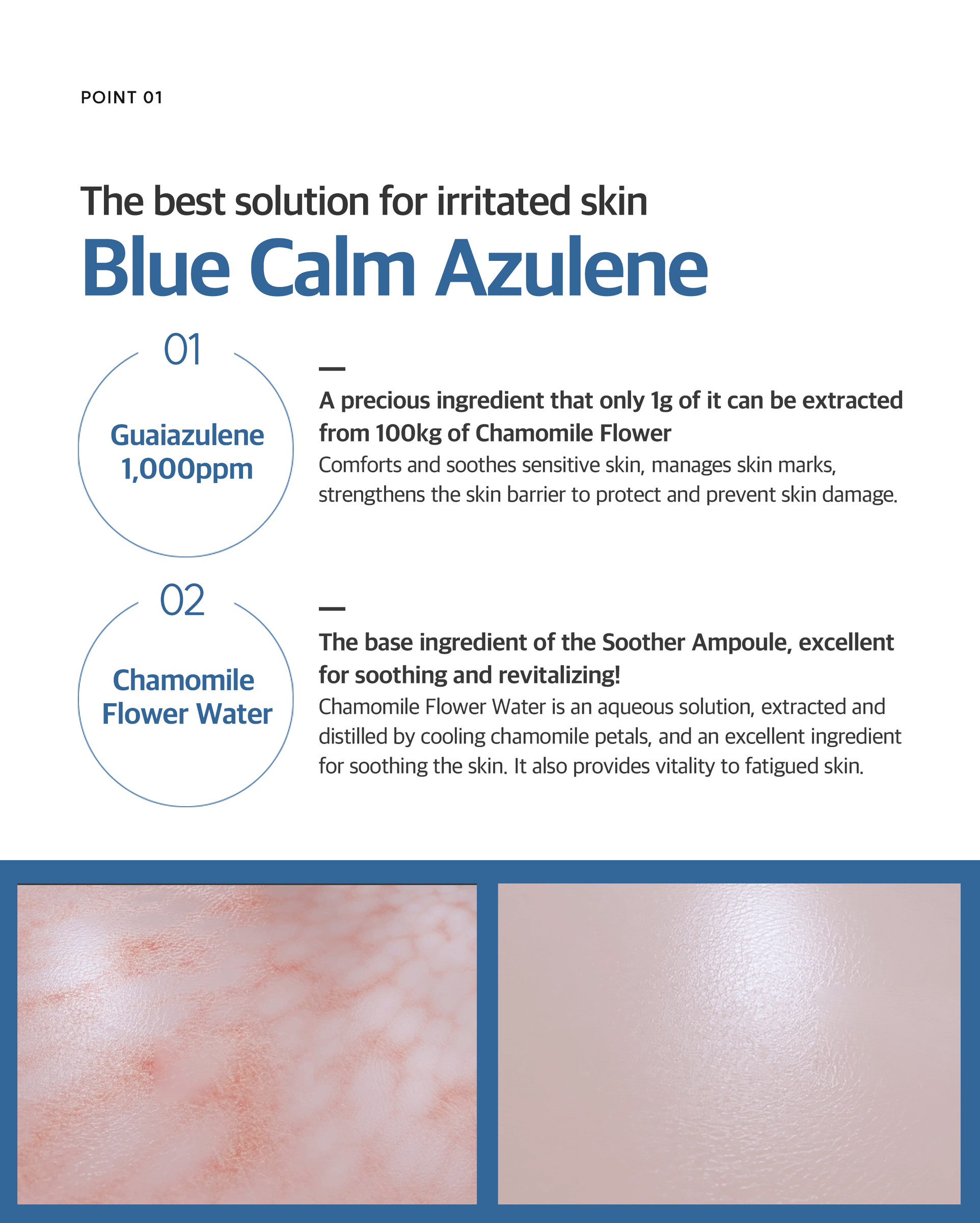 25 수더 세미겔 마스크 인스타 사이징 영문 1_7