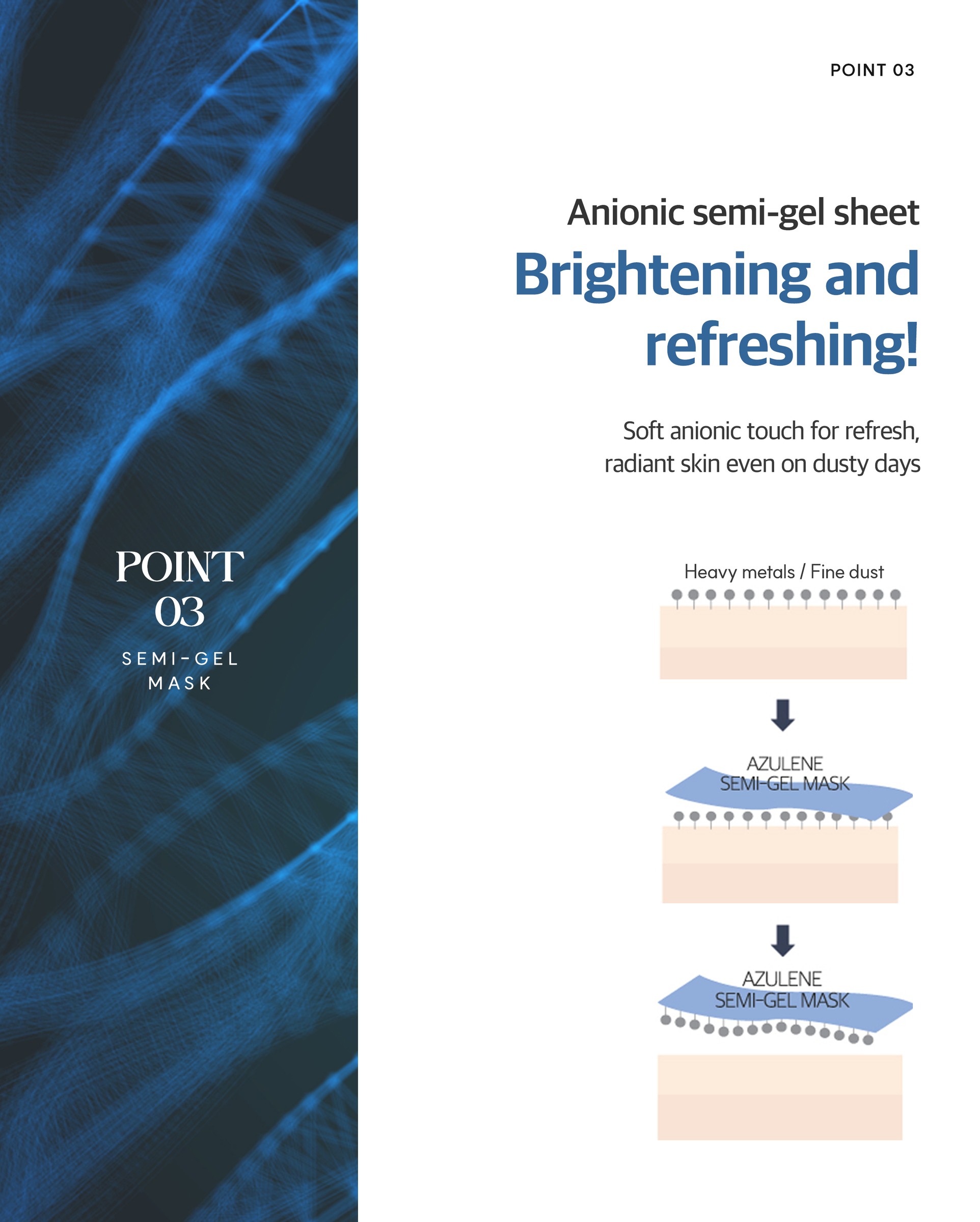 25 수더 세미겔 마스크 인스타 사이징 영문 2_10