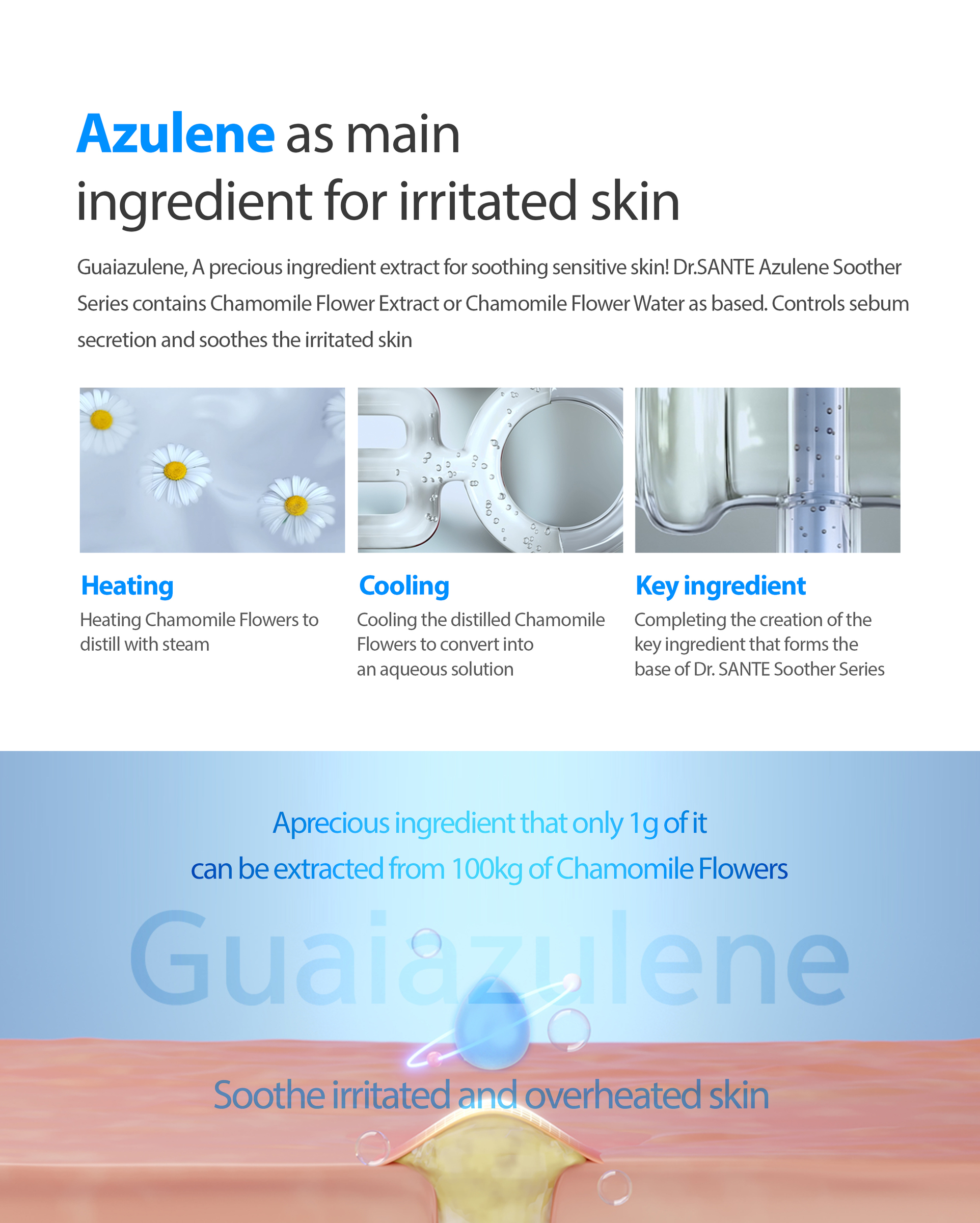 25 수더크림 인스타 사이징_영문1_5