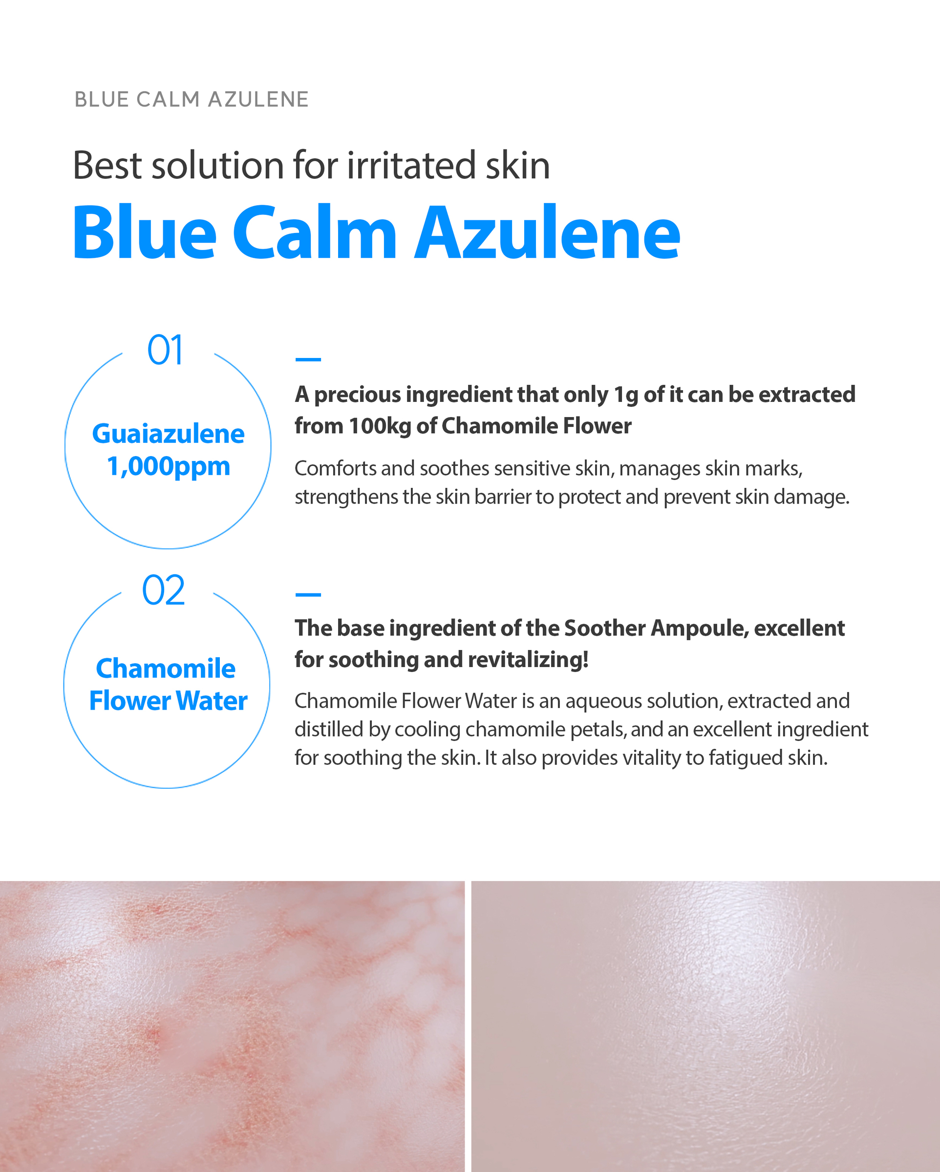 25 수더크림 인스타 사이징_영문1_6