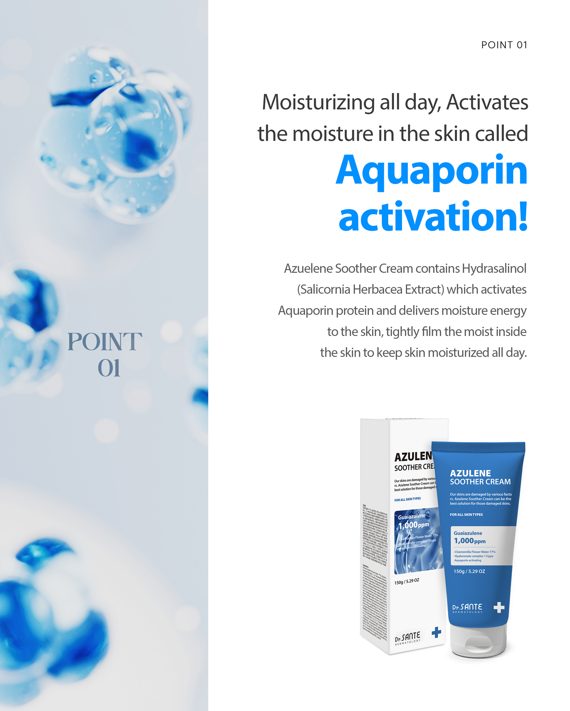 25 수더크림 인스타 사이징_영문2_7