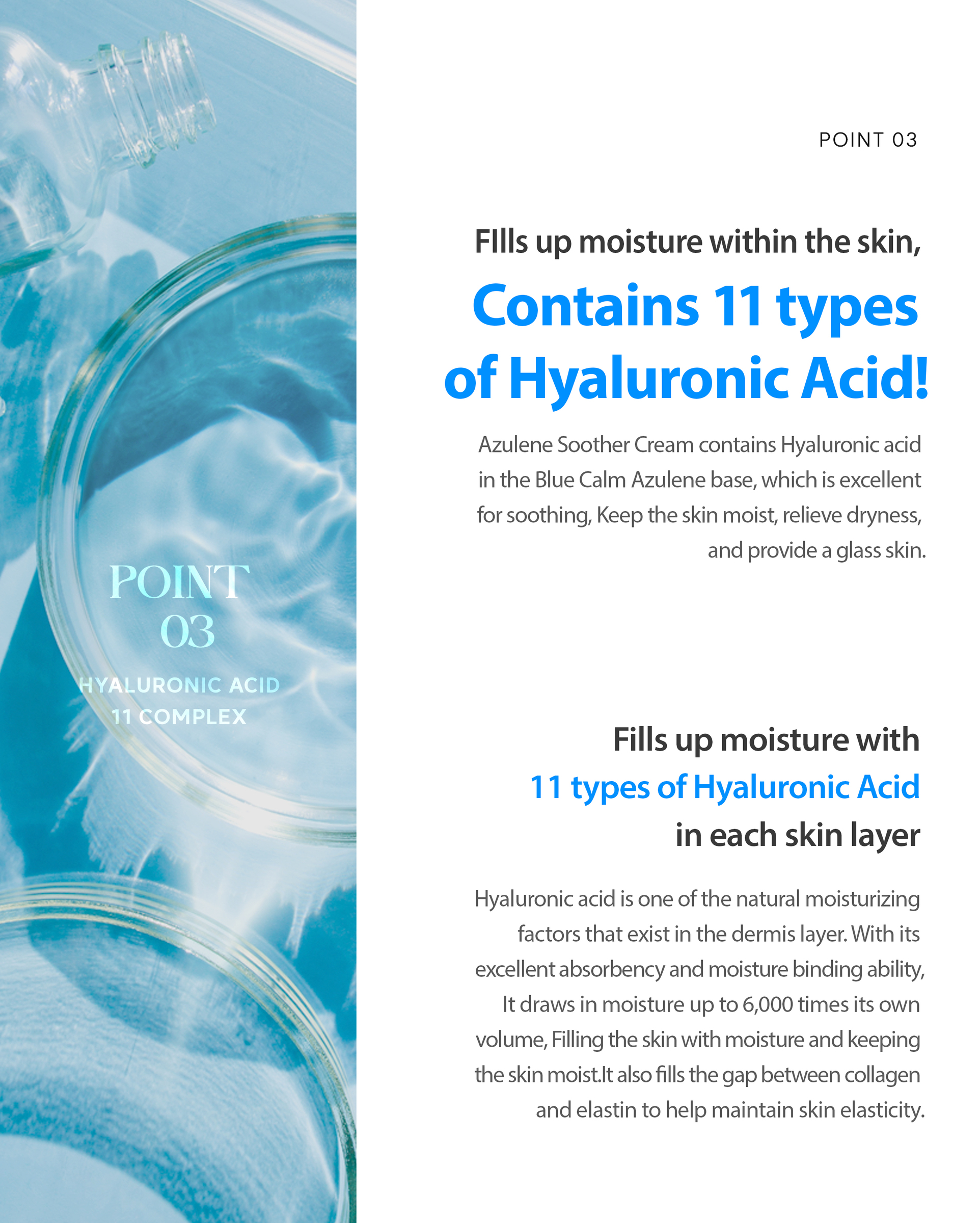 25 수더크림 인스타 사이징_영문2_10