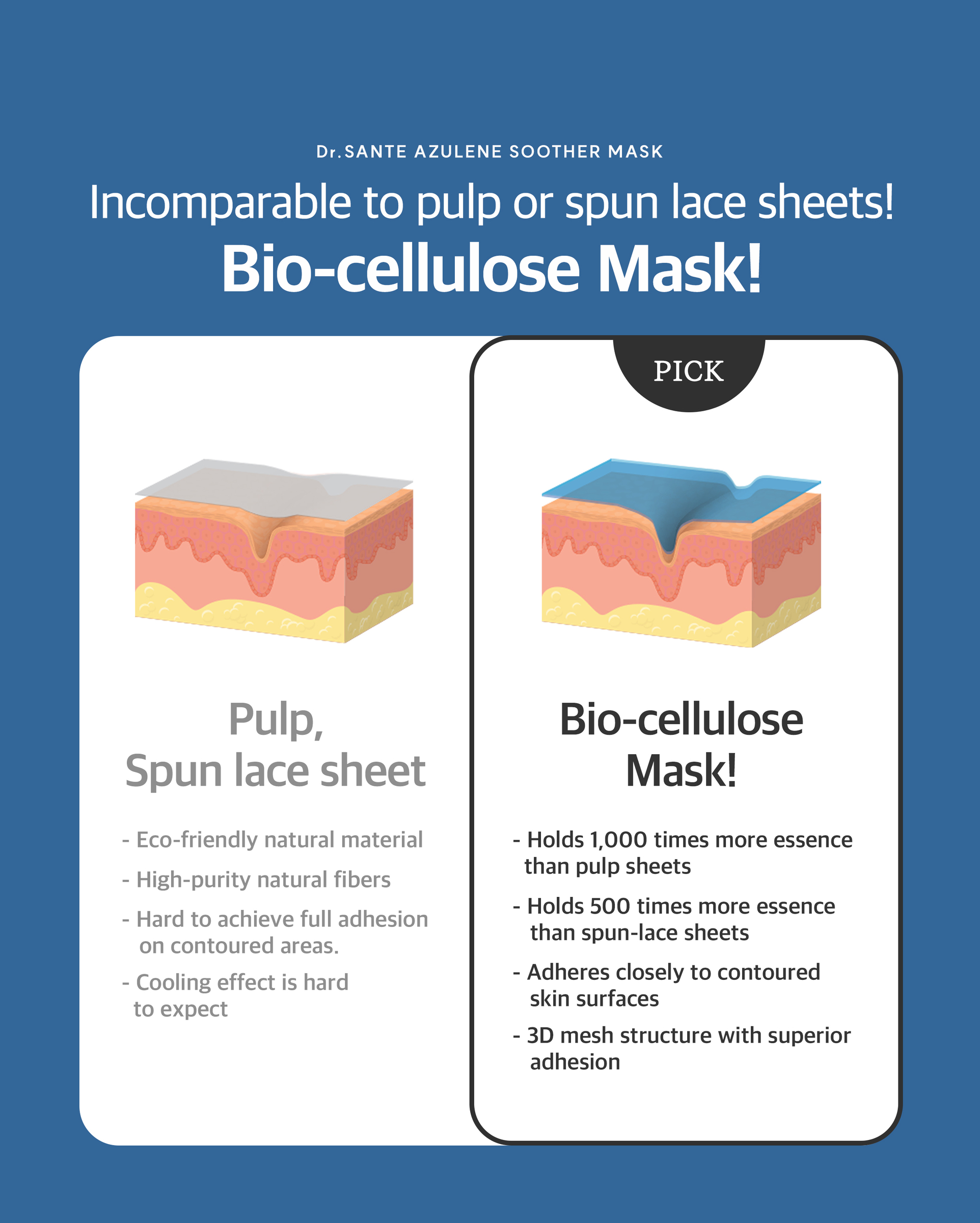 25 수더마스크 인스타 사이징 영문 2_9
