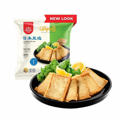 FF-FV-E002 (1)