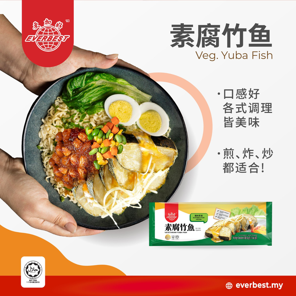 FF-FV-E025 (2)