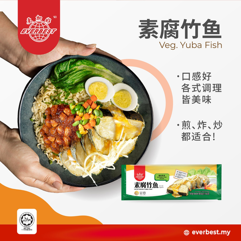 FF-FV-E025 (2)