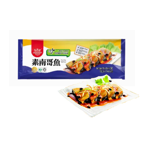 FF-FV-E028 (1)