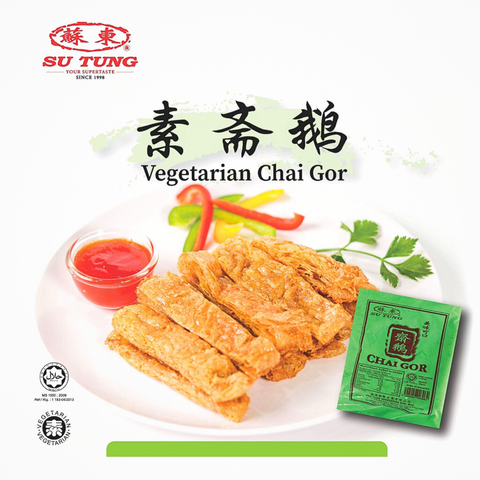 FF-FV-S002 (2)