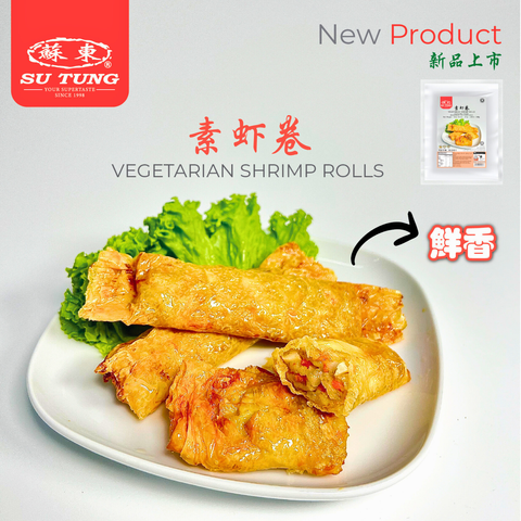FF-FV-S027 (2)