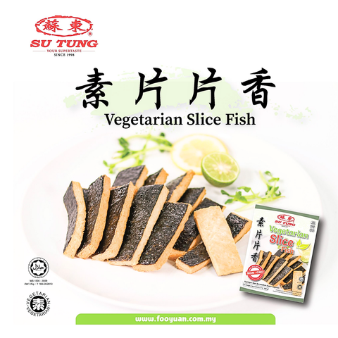 FF-FV-S031 (2) (1)