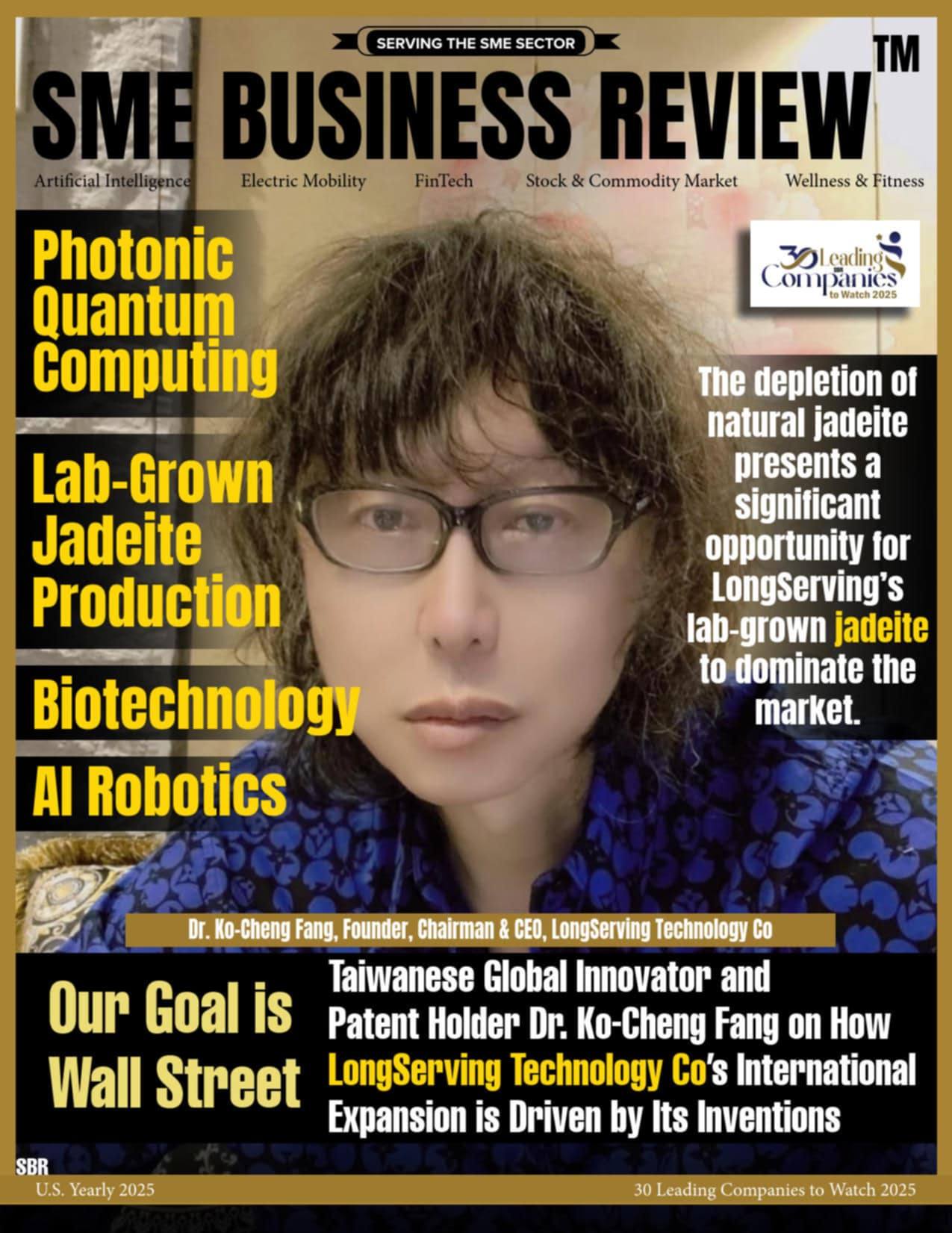 雜誌_1_封面