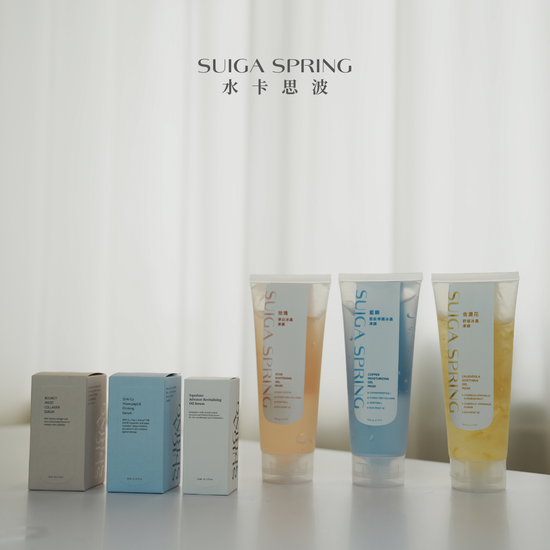 水卡思波|美到發泡 | Suiga Spring