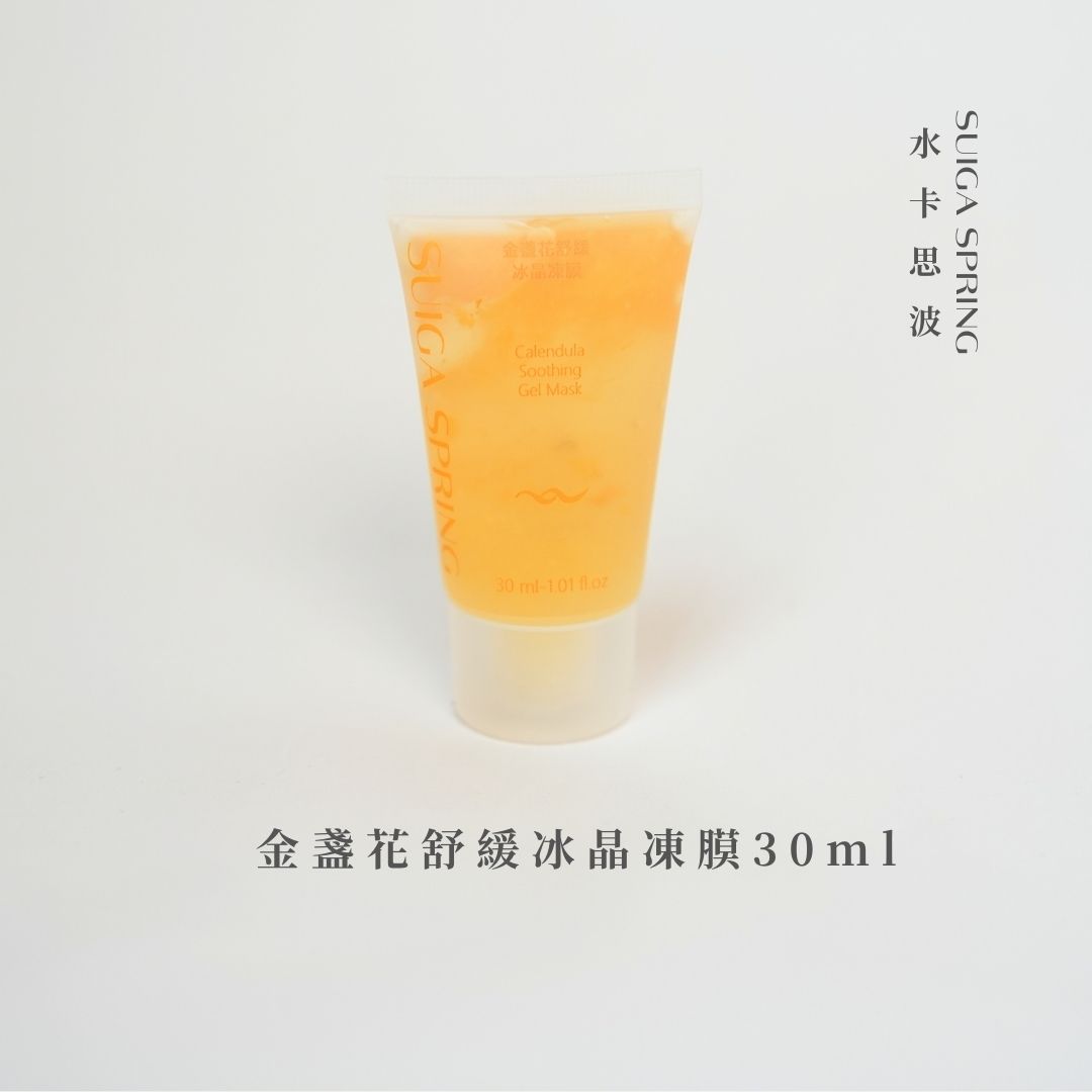 體驗組5