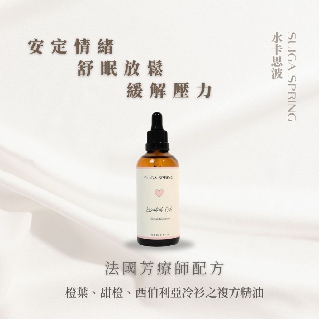 tw-11134207-7rasd-m324d6mjll7oed