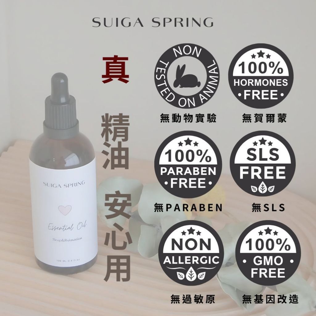 tw-11134207-7rase-m1wqmbt52xorea