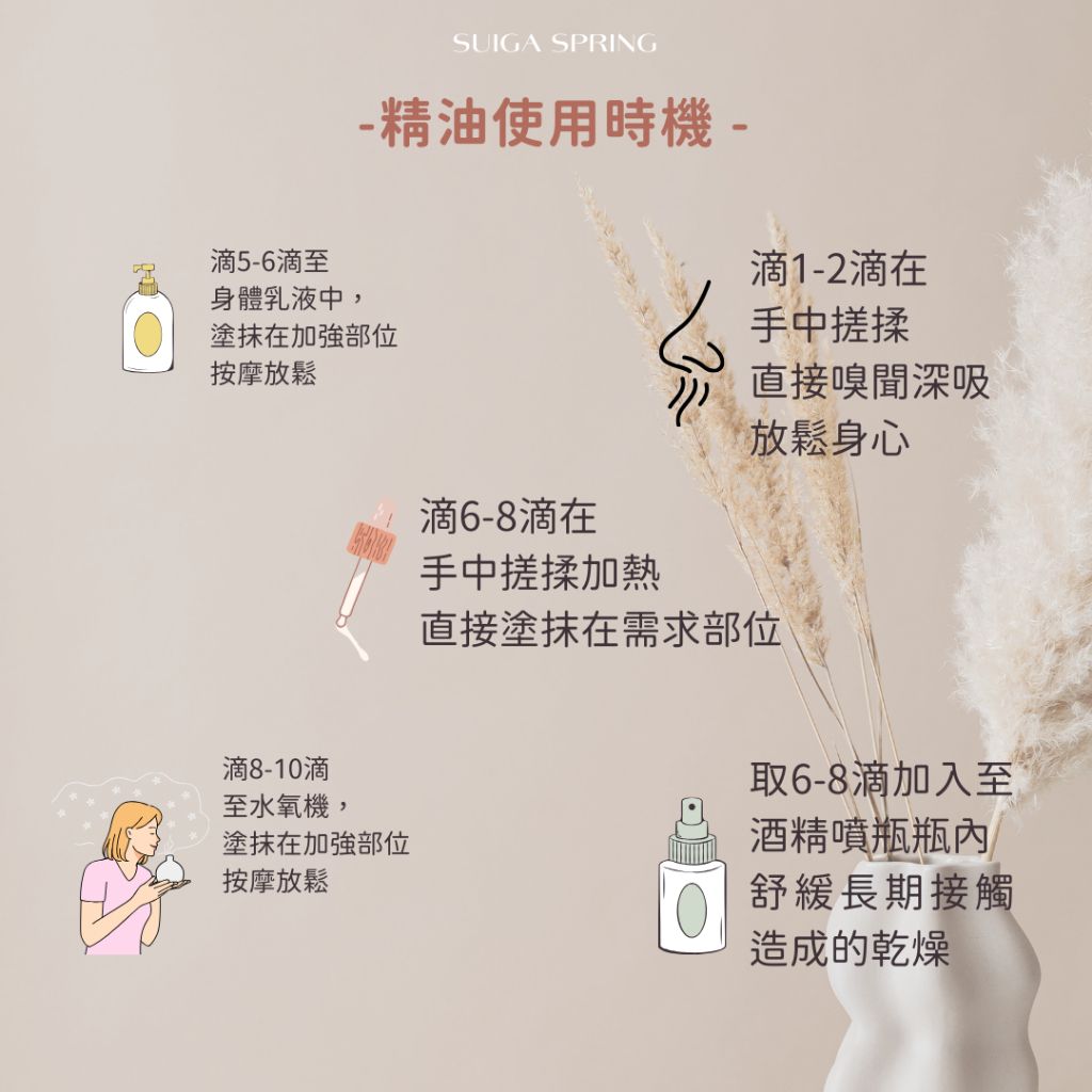 tw-11134207-7rasb-m0mt444lnv1j68