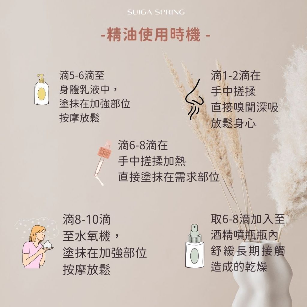 tw-11134207-7rash-m0u01arqdbl39c