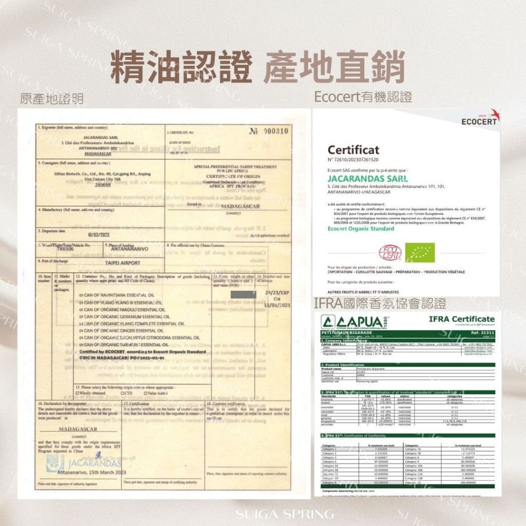 tw-11134207-7rasi-m0tz5j7rtn8n49