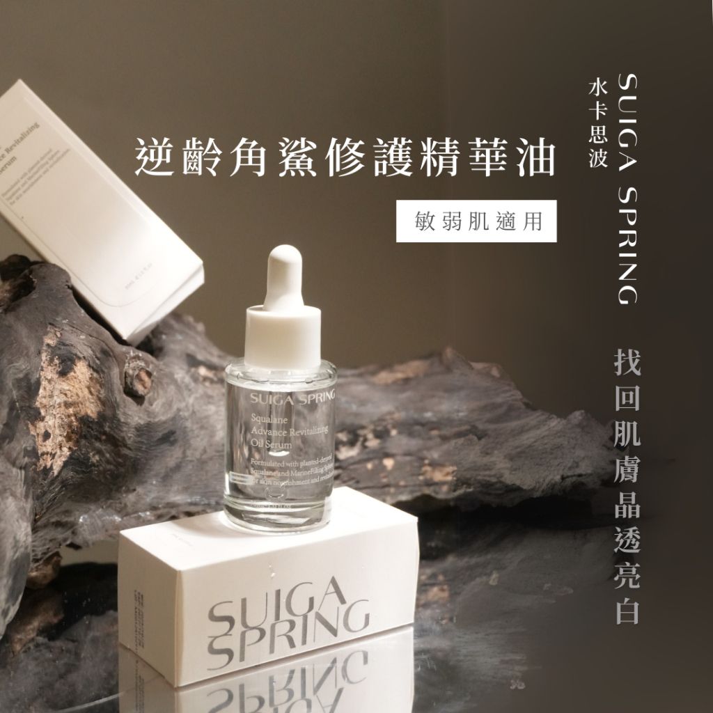 tw-11134207-7rase-m2upwjwz4otgd0