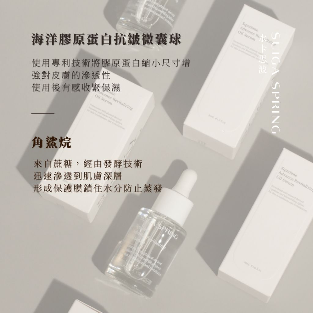 tw-11134207-7rasd-m2upww2jcdd042