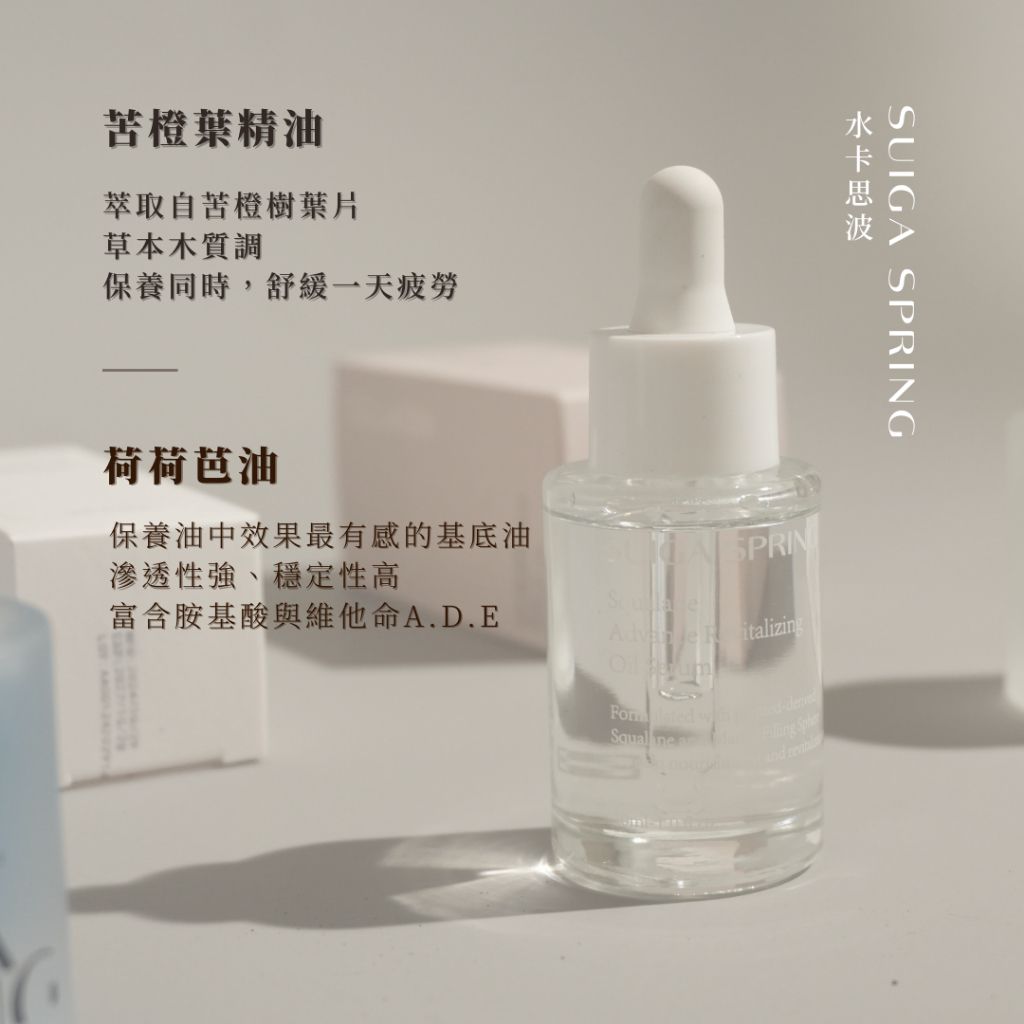 tw-11134207-7rasj-m2upwy1agtycc4