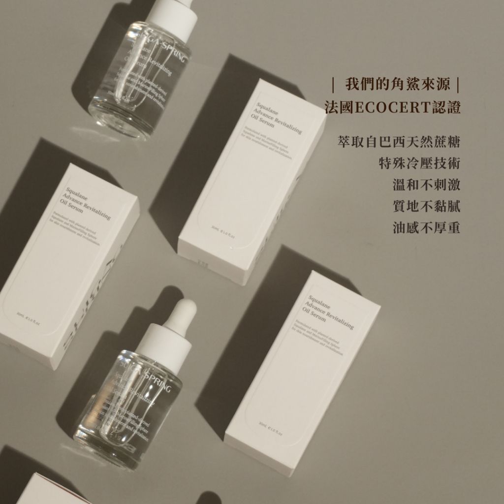 tw-11134207-7rash-m2upx8s2qtgk7b