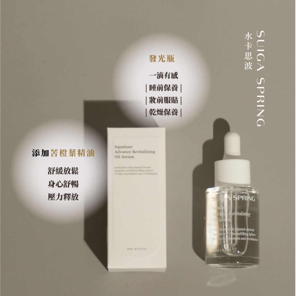 tw-11134207-7rasj-m2upx1mv77okd9