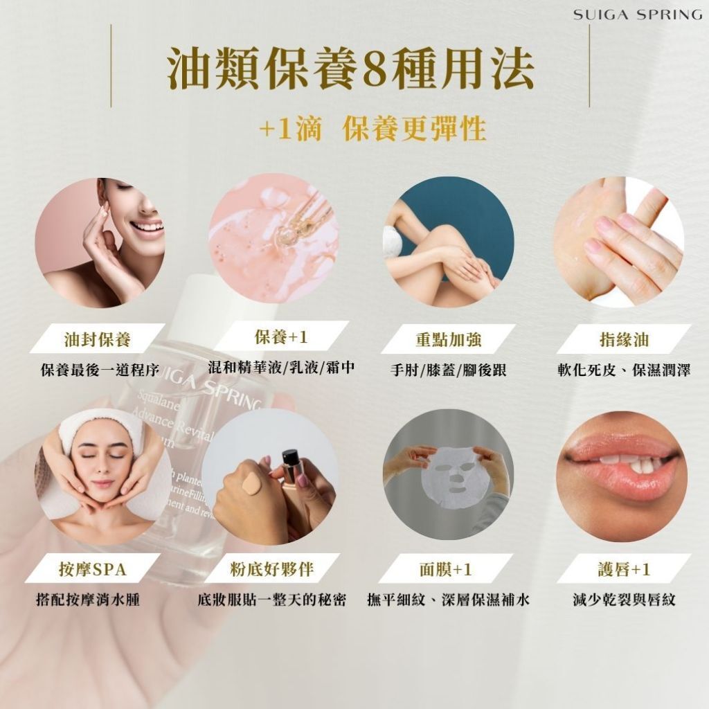 tw-11134207-7rasf-m1y00kgamrutf5