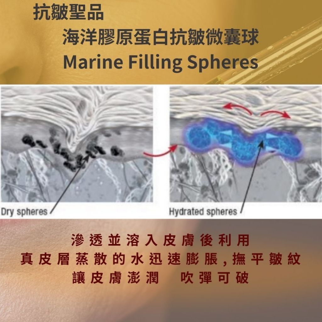 tw-11134207-7rasg-m1rwsvfk2mtn68