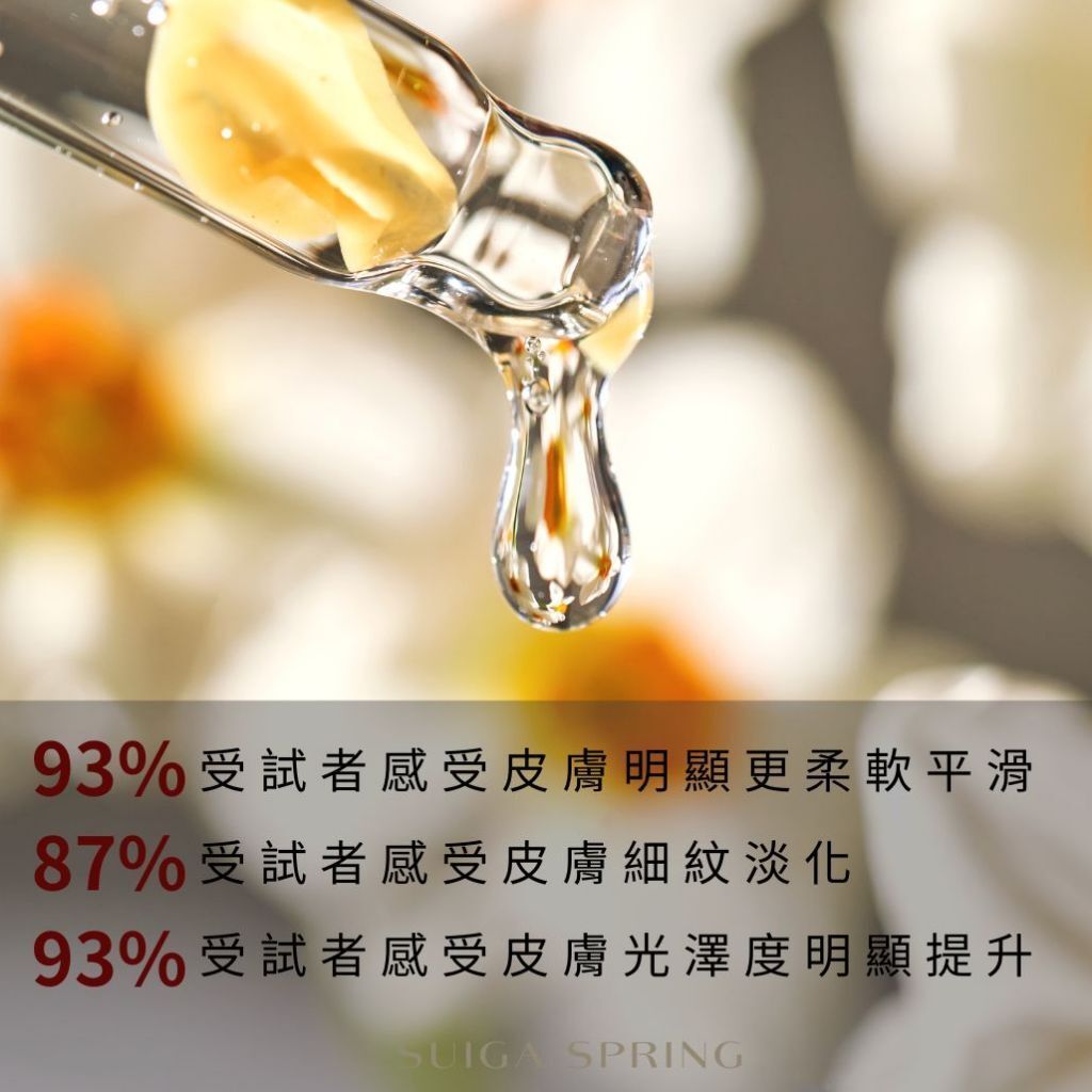 tw-11134207-7rasg-m1rwsvfk5fyj8a