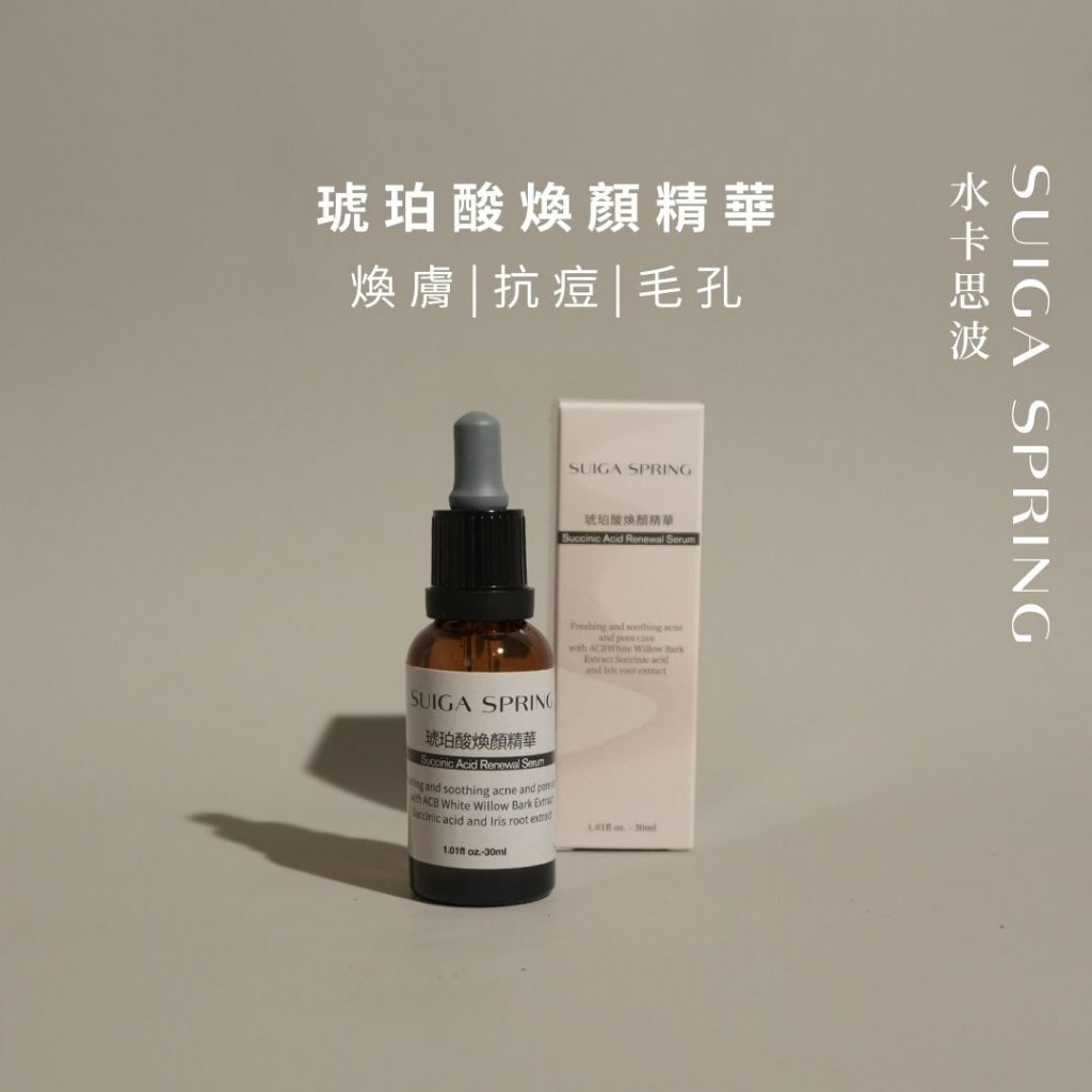 tw-11134207-7ras9-m2nlffqstkkr4a