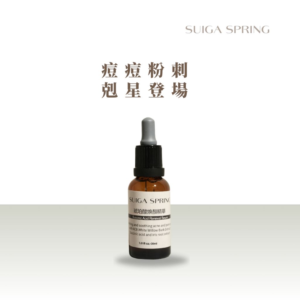 tw-11134207-7rasb-m2ujdn3kno2s85